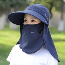 遮阳帽子女士夏季防紫外线遮脸护颈面罩采茶太阳帽户外透气防晒zb
