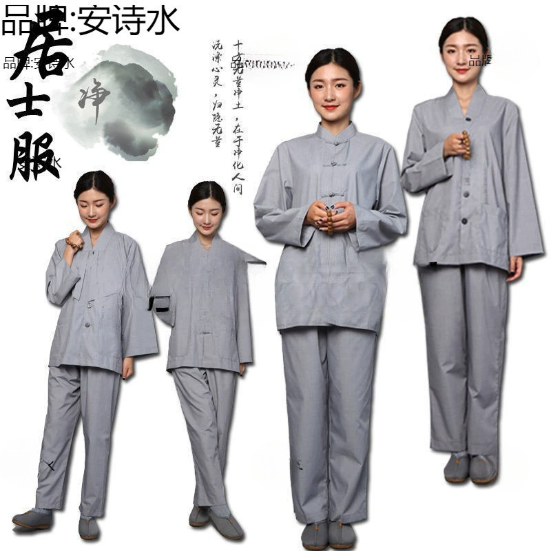 Весенняя и летняя хлопчатобумажная и конопляная одежда Хайцин