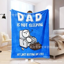 DAD IS NOT SLEEPING ���Dӡ�����m�q̺ ������˯̺ ���R�d����
