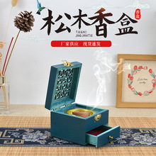 ��ʽ��ľ��t�¹���޹���U�ճ���̴�ㄓ�ⷽ����޹��ľ�Ƽ������