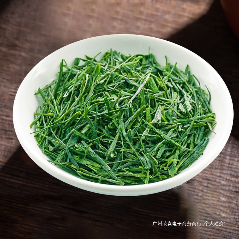 緑茶 2025 新茶 エニシユル 蒸し緑明前高山セレン茶 自分で飲む 明前春茶 毛尖 250g|undefined