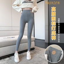 ��ɫ�������ѝŮ�⴩���ﱡ����@���ݼy�޴�׾o��ѝ�F؛���l