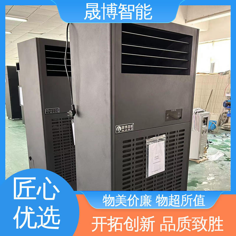 晟博 售后服务完善 除湿加湿一体机 大容量内置水箱 行业畅销品牌
