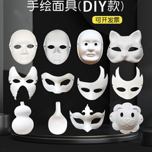 ��ͯdiy�T�f�f�}�����{������L��߃�ͯ�����հ׿�ͨ�D�����