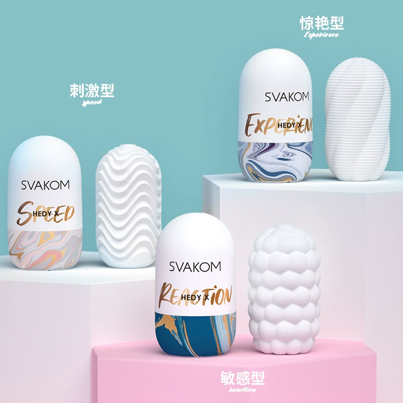 svakom Swaukon's new product Hedy Masturbation Egg X Men's Exercise Self-Defense Double-Side Portable Airplane Cup Sex Products
