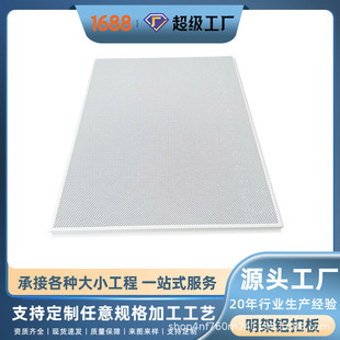 �������b�X�۰�ƽ�洩���컨��� 600x600���ɵ�픛_�םM���X�۰�