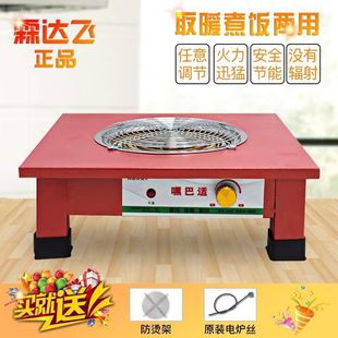 ����t�k����ȡů��늟�z�t�{��늠t�����늠t�ӹ���늿��t�҃�