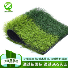 5cmƺ ӽĥPEֱz\ӷƺ