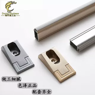 工厂定制挂衣杆横杆家具橱柜挂杆衣柜子衣通法兰衣架杆五金配件