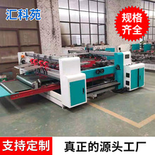 Cе2300ƬճЙC2800ԌŷABpƬճC2600F؛