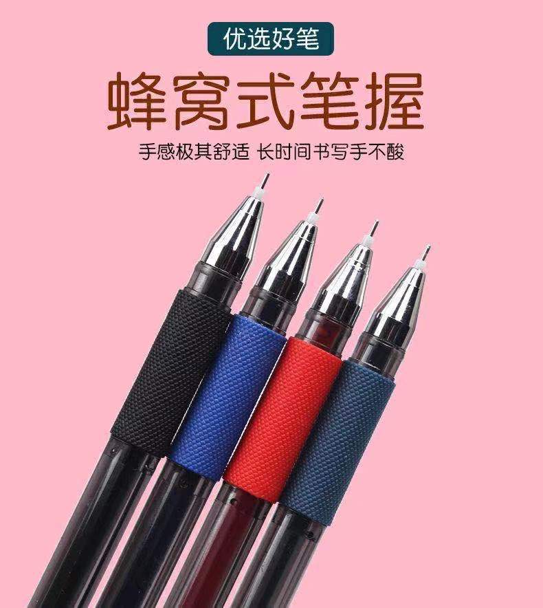 검은색