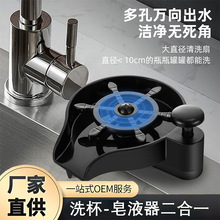 ϴ�������Û_���������̲���̨�N��ˮ�۸߉��_ϴ��Һ���߉���ϴ