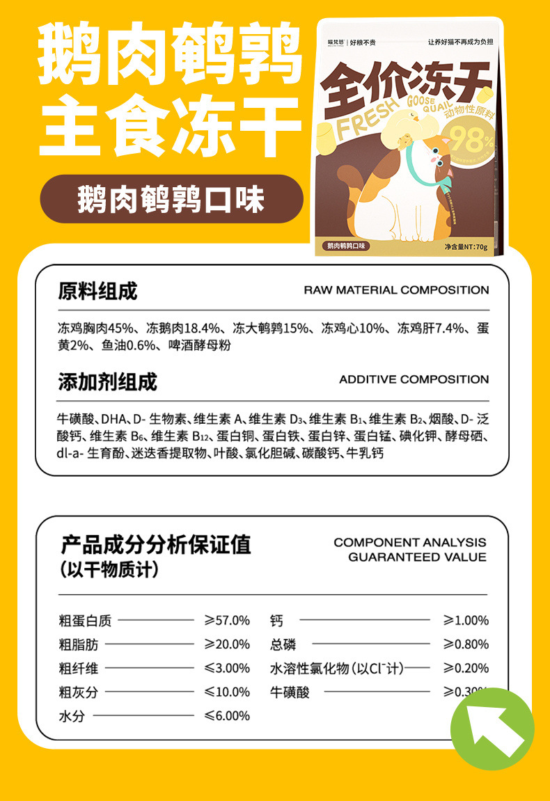 858f871f-9453-4d77-9fe3-3a414ba12b29.jpe