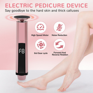 Cross-Border New Product Household Electric Foot Grinder to Remove Dead Skin and Calluses Pedicure Machine Multi-Speed Adjustable Pedicure Machine Manicure Machine