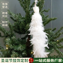 �����ȸ��Ȼ��ë�}�Q����ӹ��@�ֈ@ˇ�����b�ˇƷ�[���ɶ���