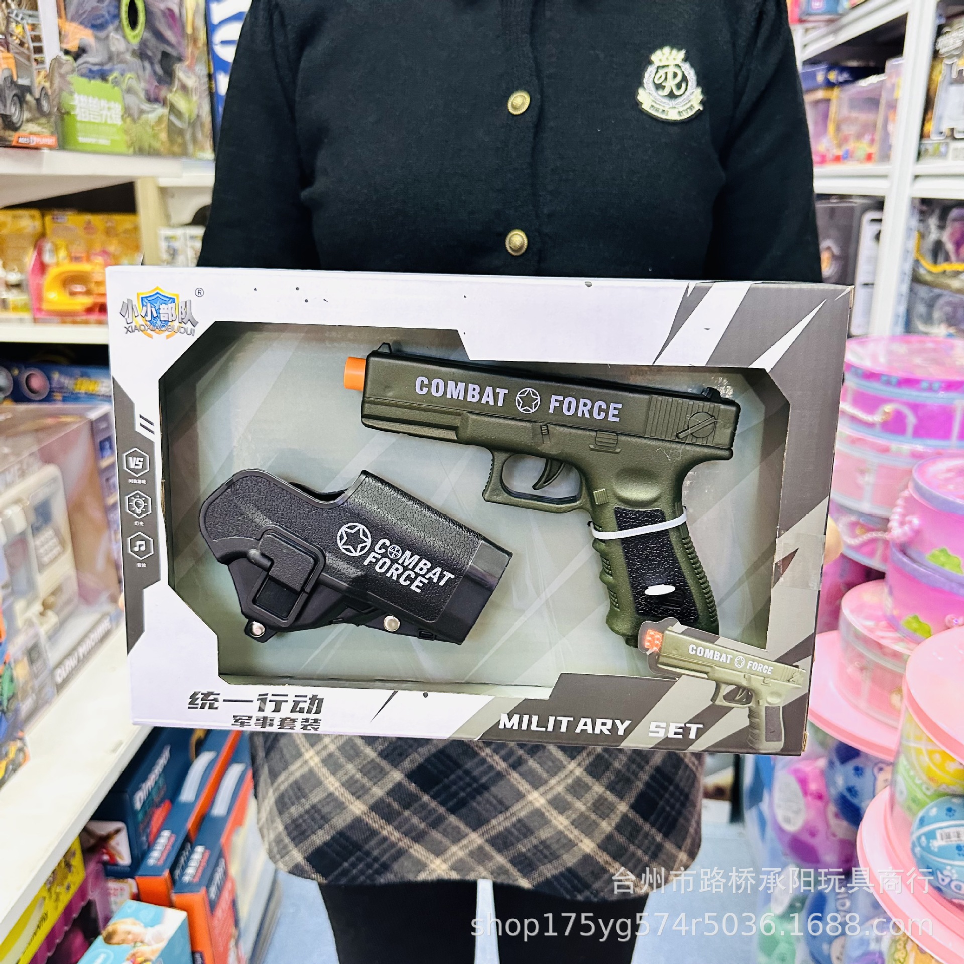 Fuerza de vuelo de tropas especiales, ametralladoras eléctricas, fusiles de asalto, traje militar, juguetes para niños, hombre