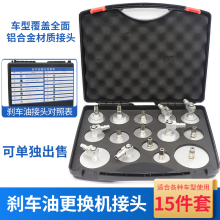 ܇x܇͸QC^DQ^˄x܇͓Qͽ^Q