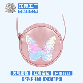 休闲背包;女士单肩包;商务背包