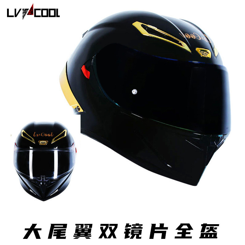 전기 도금-밝은 블랙-블랙 렌즈