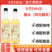 ̫���D���ǝ{750ml�̲�꿧���{�ư�H�決���Ý�s�����ǝ{��Ʒ