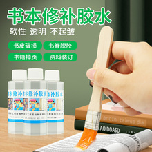 �������b�����bӆ�����������a�z�ֵ��x��󿯏����ޏ�ճ�τ��zˮ