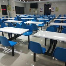 学生食堂桌椅四人位玻璃钢餐桌食堂餐桌椅组合食堂快餐连体餐桌椅