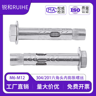 201/304���P������ǃ���Û�ݽz����ʽ�����ذ�픱���˨ ��ը�ݽz