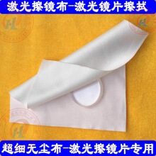 ���⾵Ƭ�޳������Ᵽ����Ƭ�޳�����ϸ��Ƭ���ò�����Ƭ