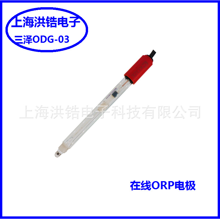 三泽KOZE 在线PH/ORP电极 PDG-03/ODG-03