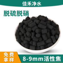 �������̿ 800��4mm���IVOCS Ó��Ó���U��̎��ú�|�w������̿