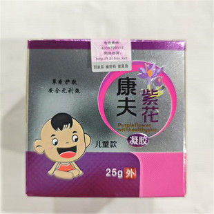 ���l�����ϻ����z25g�������z�坍  �o�� ֧�ִ��l ���l ��l