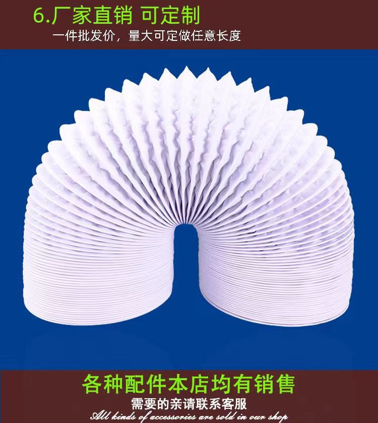 微信图片_20231201131152