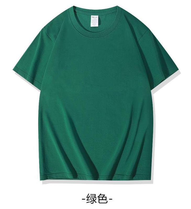 夏の純粋な綿の tシャツカスタムロゴラウンドネック半袖作業服クラス制服プリントメンズ広告シャツ文化シャツ卸売|undefined