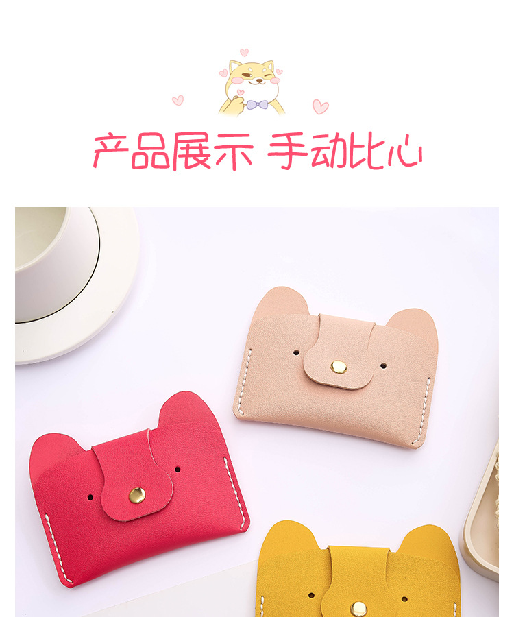 详情页_12.jpg