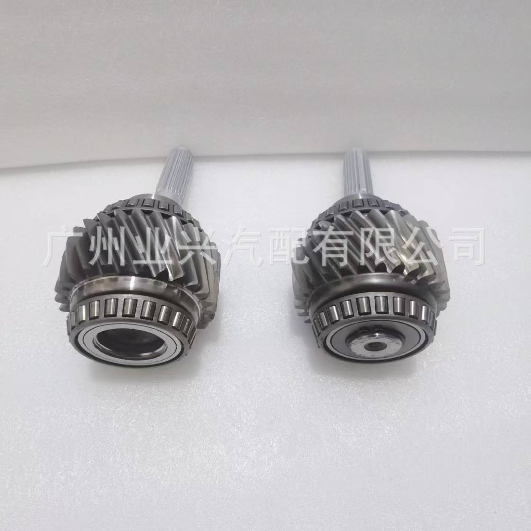 A2212710248 Planetary Gear Is Suitable for the Gear of the Glk Series Transfer Cases Such as W204/W221, Pineapple Gear