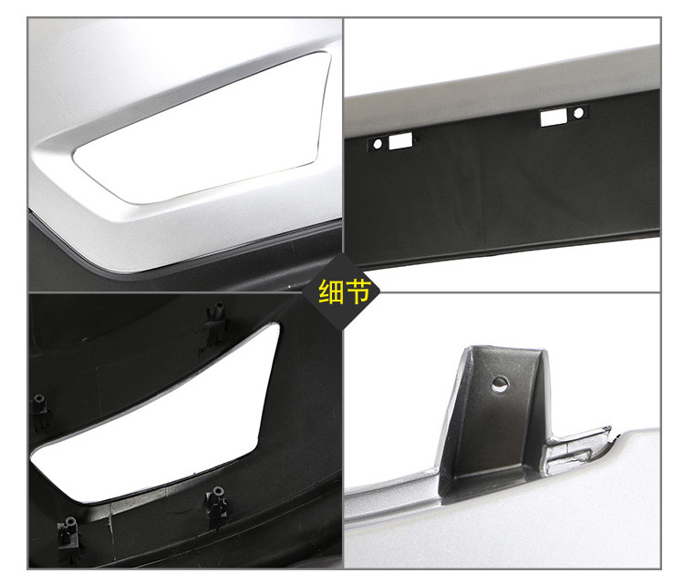 Free Shipping Wuling Hongguang S Bumper Front and Rear Bumper with Paint Car Accessories Basic Comfortable Standard Type