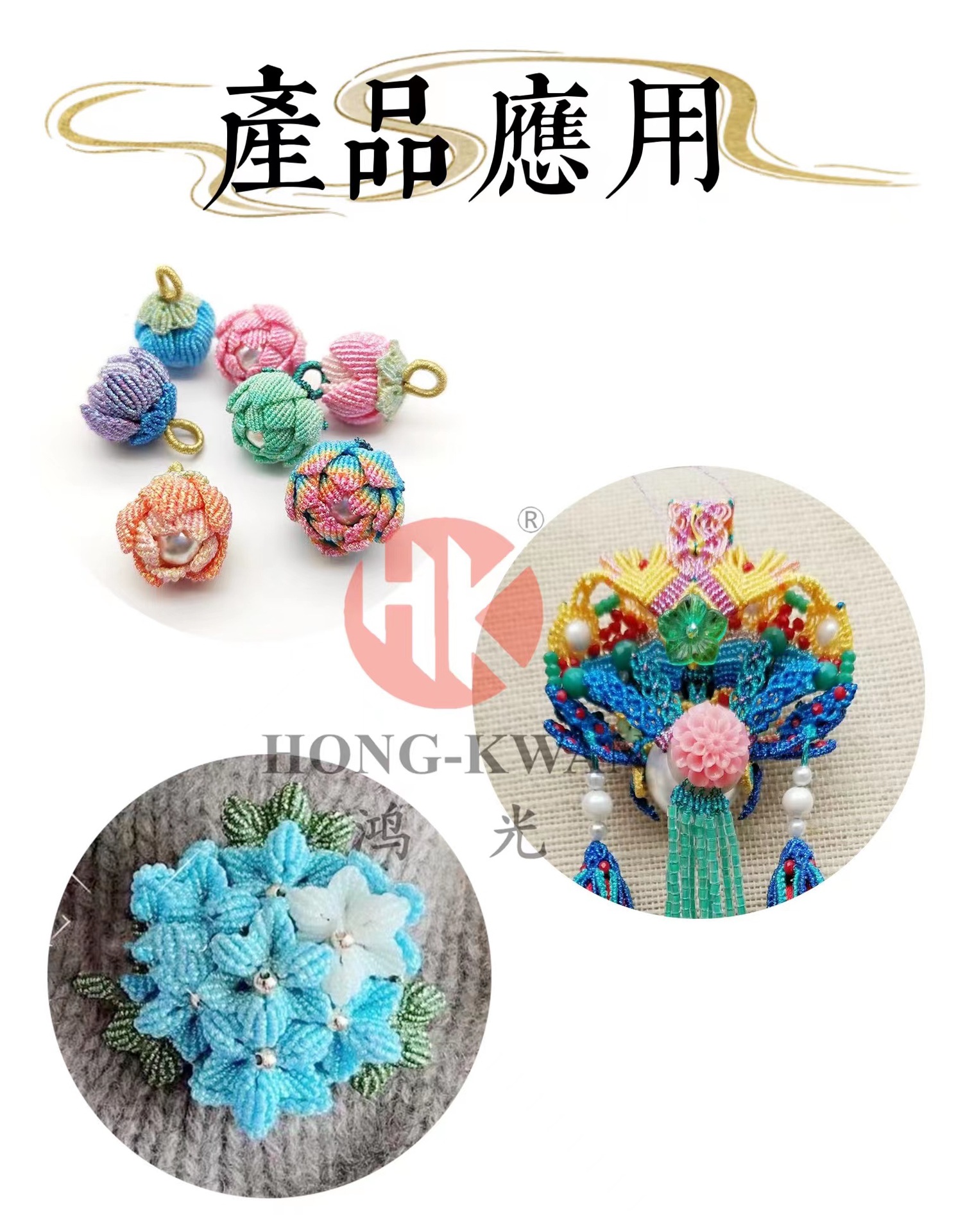 微信图片_20220212223030