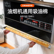 �͟��C�ͺ��Ͳ������ޏN���͟��C�����޼Ӻ�����N���V���|����ʽ