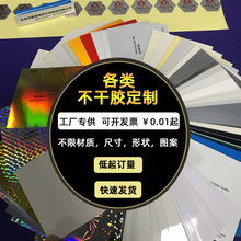 Ƹߙn͸z˺N/yɫ|и߶˴