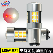 SֱN pɫx܇1157 led 4014 ܇D 62smd Sɫ܇β