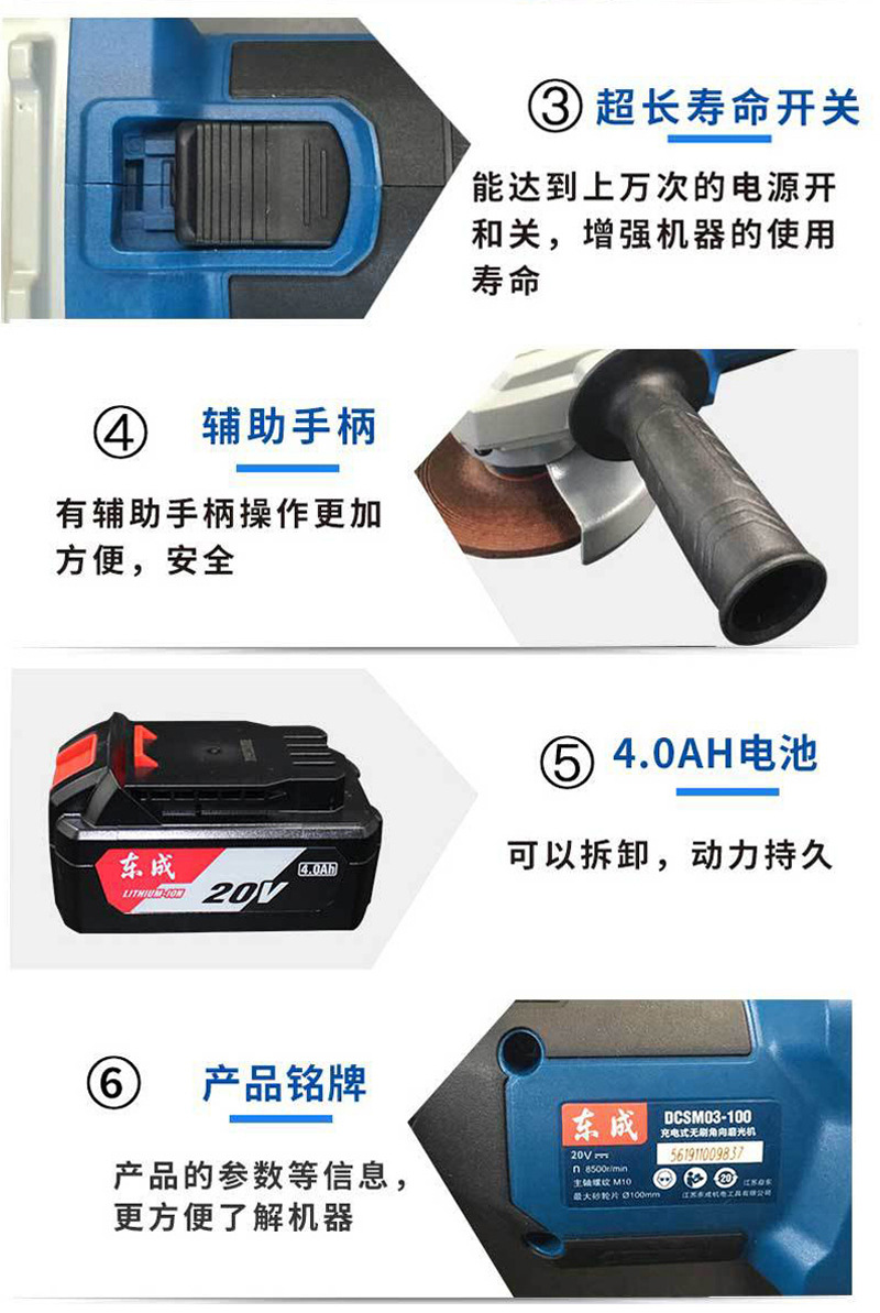 详情_01_14.jpg
