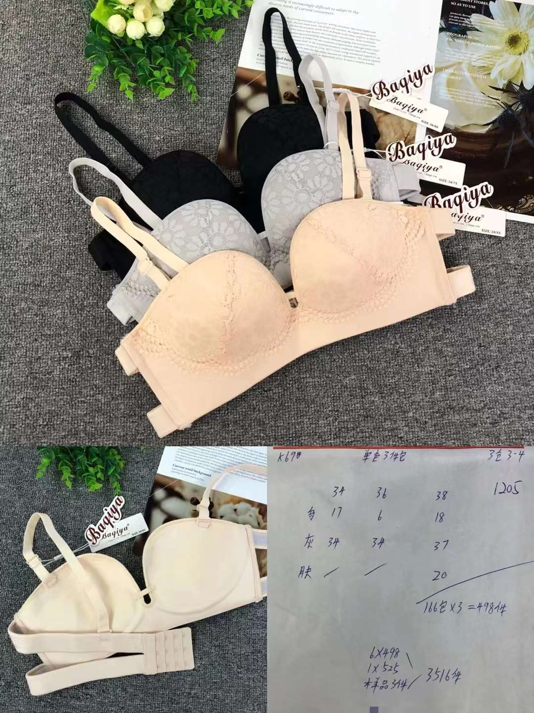 Nuevo estilo inalámbrico sujetador de moda encaje jacquard transpirable cómodo alta calidad superior delgada inferior gruesa tres breasted ropa interior para las mujeres