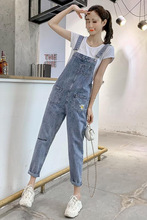 高腰小雏菊牛仔背带裤女新款韩版宽松显瘦老爹百搭连体九分裤