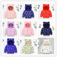 新款童装2025秋冬加厚儿童羽绒棉服卡通短男童女童中小童连帽外套