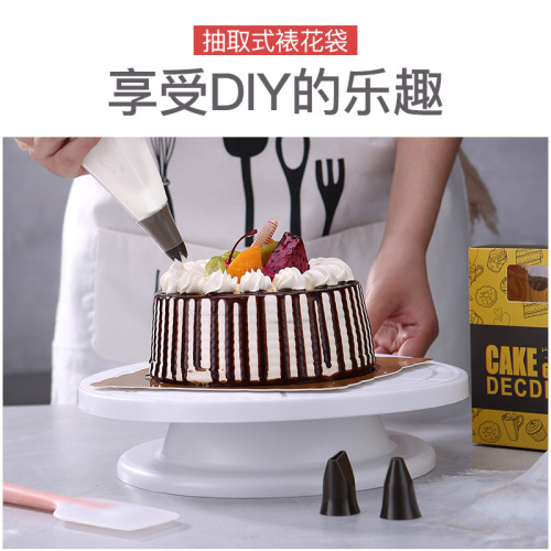 Decorated bag mouth baby food supplement food grade baby disposable tools baking squeeze cream cake full set mold bag