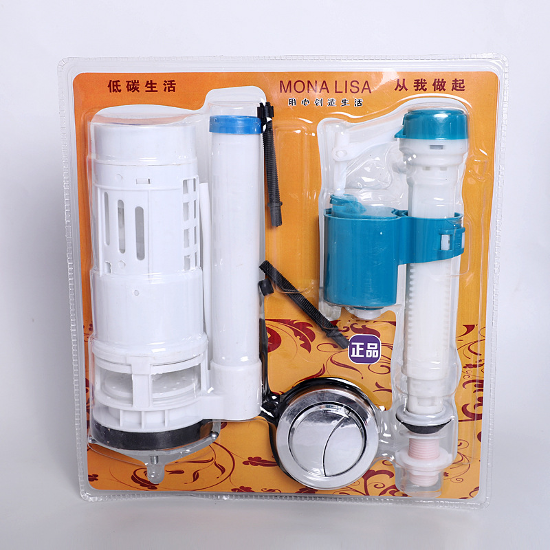 工厂批发马桶水箱配件连体高压进水阀坐便器按压吸塑排水阀整套