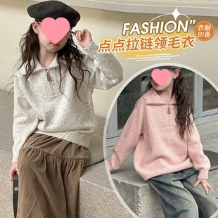 ��ͯë������¿�������^�⴩Ůͯ����朷��I���¼�ɫᘿ���