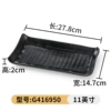 G416950 (11 inches) thickened and resistant to high temperature