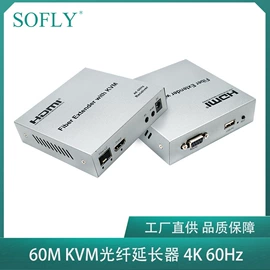 信号放大器;转换器切换器;视频分配器