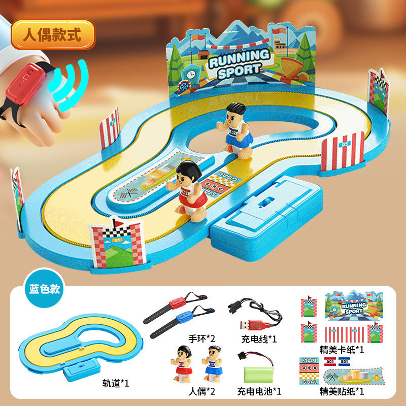 Juego de Carreras Sensorial con Pista de Plástico Inalámbrico para Niños image 11